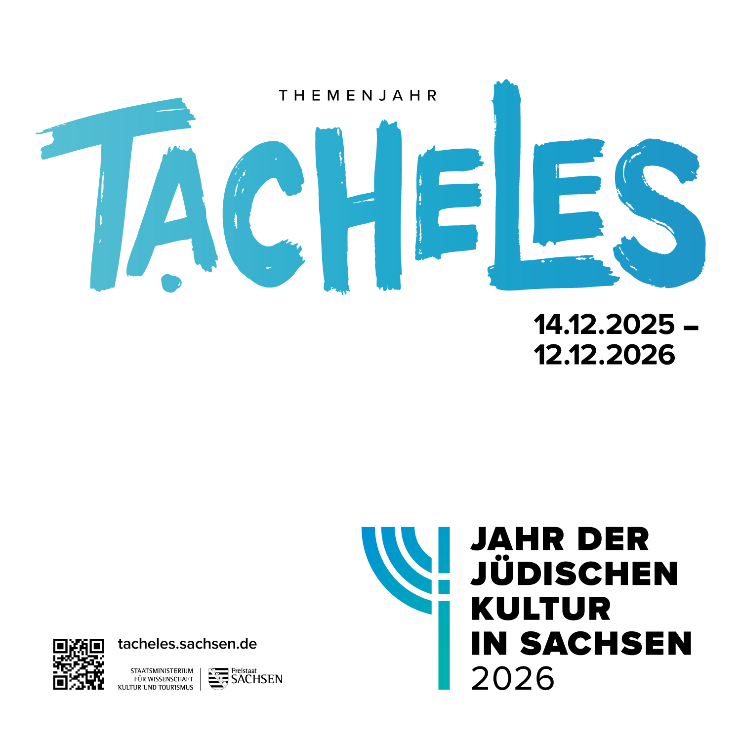 Jahr der Jüdischen Kultur Bild: 